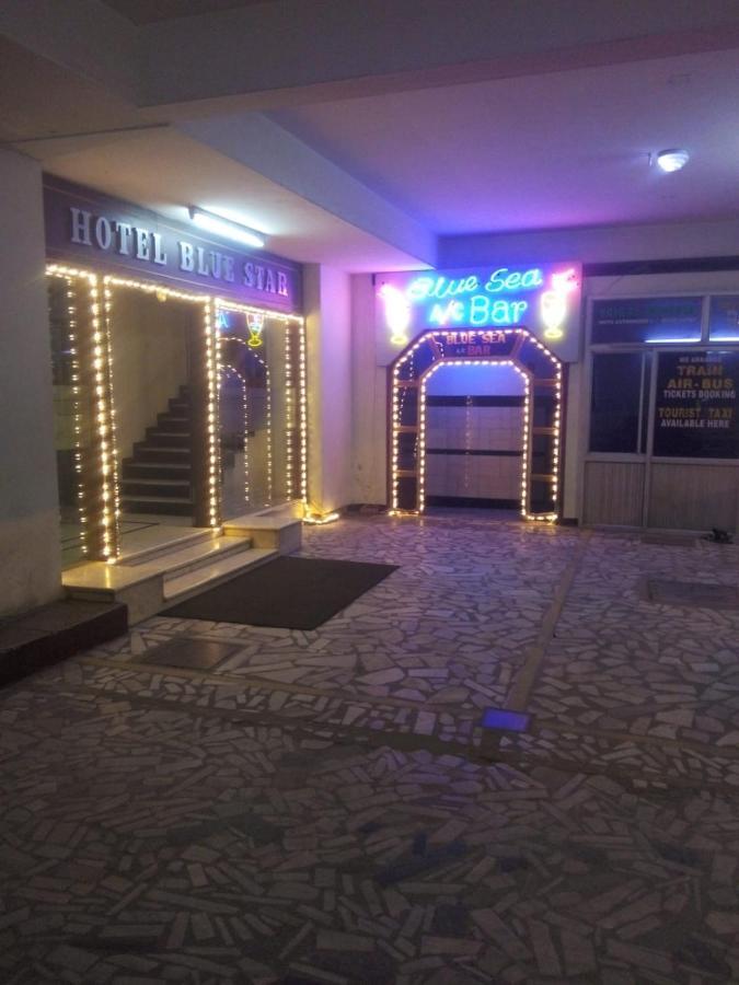 Hotel Blue Star Coimbatore Ngoại thất bức ảnh